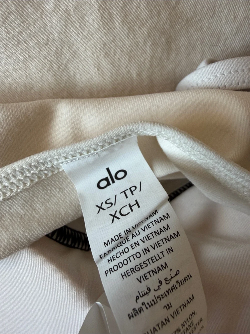 ALO White & Black Airbrush Streamlined Bra Tank